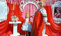 Это всё о России