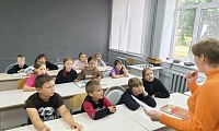 По страницам Красной книги, или исчезающая красота