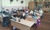 По следам Крокодила Гены