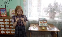 Жила-была сказка
