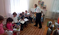 Будь на волне – читай