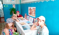 Иван Кожедуб