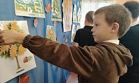 Осень в гости к нам пришла