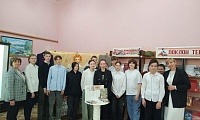 В начале было слово
