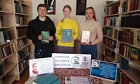 Владыкинская сельская библиотека