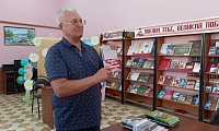 Евгений Алексеевич Грачёв