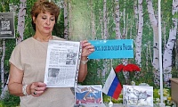 Наша гордость и сила солдаты России