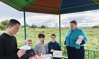 Курить - не круто
