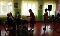 О женщине с любовью
