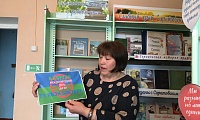 Цыганский мир - часть России