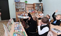 От пера до сердца