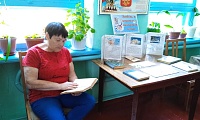 Великое чудо – семья
