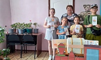 Вместе играем и права изучаем