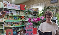 Здесь Пушкиным всё дышит и живет