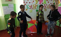 По страницам любимых книг