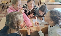 День воссоединения