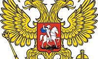 Герб РФ