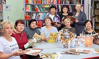 Золотые годы: время для счастья