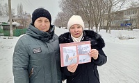 Непобеждённый Ленинград