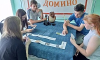 Дорогою знаний