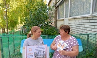 Курская битва - боль и слава России