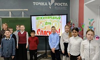 Волшебное слово