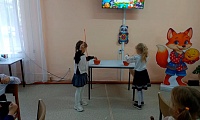 В гостях у сказки
