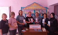 Азбука семейного права