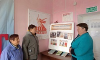 А годы летят…