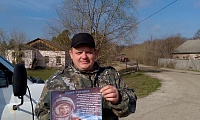 Гагарин. Космос. Саратов