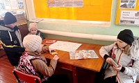 В гостях у 