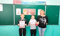 Поколение юных о войне