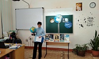 Просторы вселенной