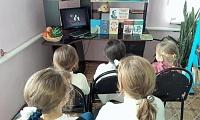 Волшебник из страны Детства