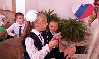 Первоклассные ребята на пути к открытиям