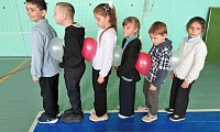 Семейные забавы