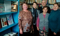Ерышевская сельская библиотека