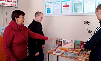 Афганистан... Дни уходящие в вечность
