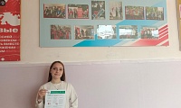 Финансовое мошенничество и безопасность
