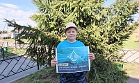 Вода вместо слёз