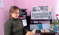 Когда строку диктует чувство