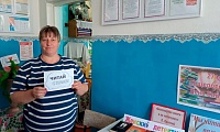 Я люблю читать