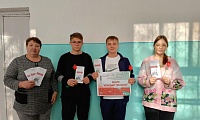 Красный тюльпан