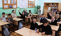 Подкова на счастье
