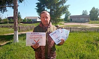 Курить - здоровью вредить
