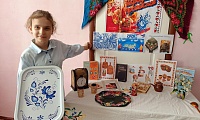 Фольклориада