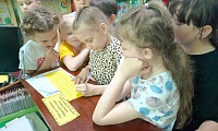 В стане сказок Пушкина