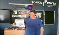 Ну-ка, книжка, повернись, ну-ка, сказка, покажись!