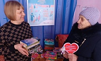 Шило-Голицынская сельская библиотека в акции «Дарите книги с любовью»
