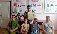 Вместе играем и права изучаем